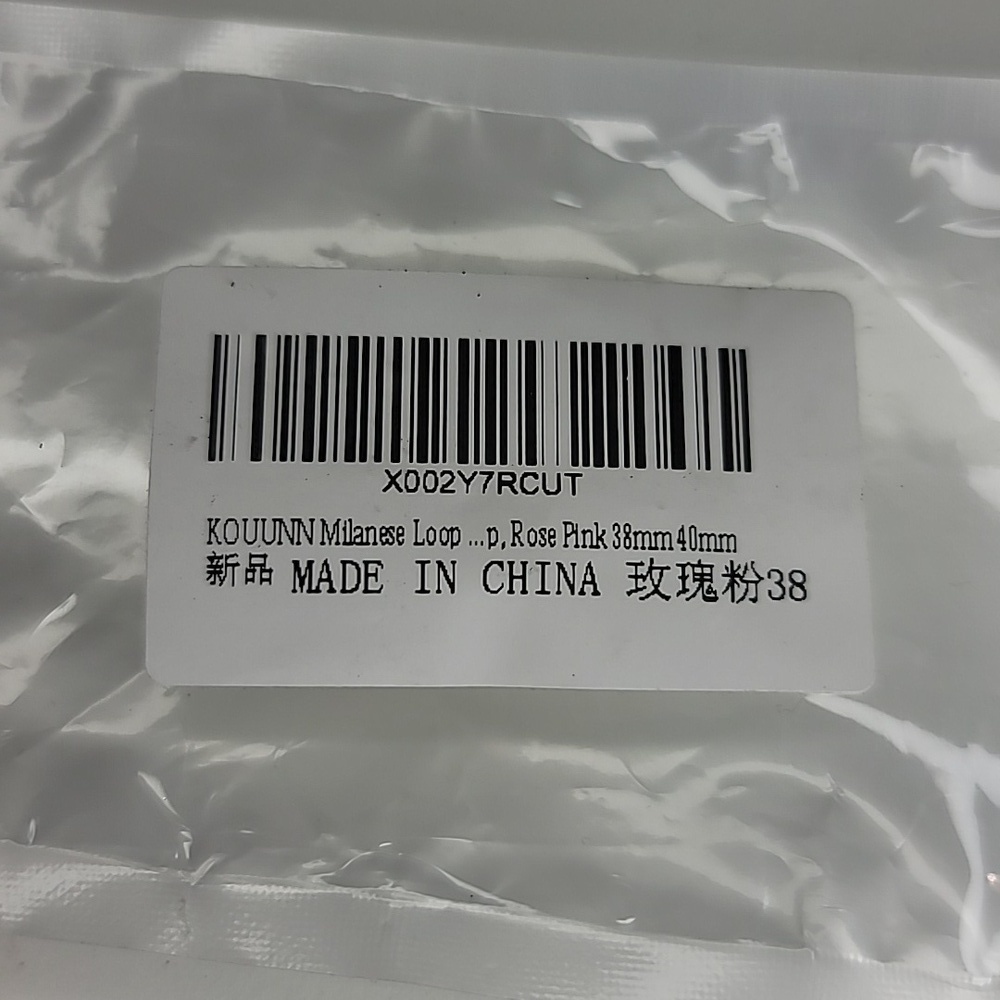 FREE with Purchase New APPLE Watch Rose Gold Replacement Strap 38-40mm - Picture 3 of 3